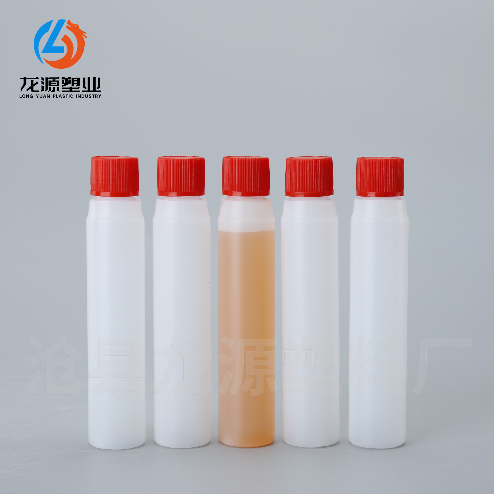 40ml雨刷精瓶子PE液体浓缩玻璃水瓶40毫升半透明半透明雨刷精瓶