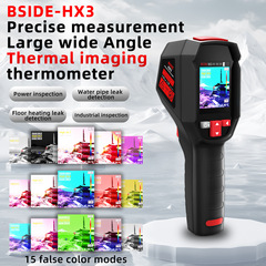 BSIDE HX3サーモグラフィ手持ち式赤外線サーモグラフィ電力非接触温度計クロスボーダー起爆金