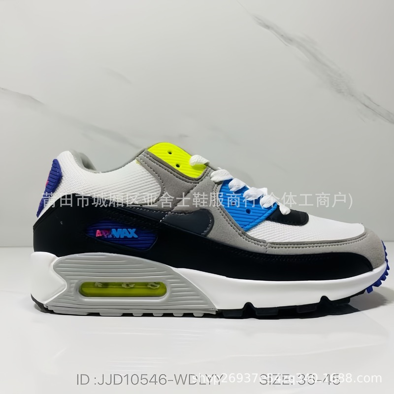 莆田靴ハイバージョン AirMax90 エアクッションシューズカップルモデルメッシュ通気性メンズカジュアルスポーツランニングシューズクロスボーダー|undefined