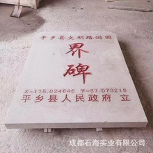 ʯ瘶籮 ʯĽ瘶ӵֻ̺̿ҽ籮 ·