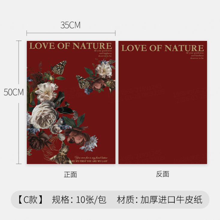 Papel de embalaje de flores atmósfera ramo de flores papel de fondo de regalo material de embalaje de regalos kraft al por mayor