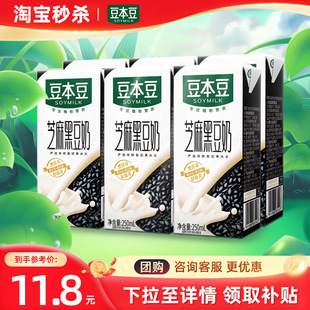 ������֥��ڶ����� 250ml*6�� �I�B����ֲ�ﵰ��ÿ����������