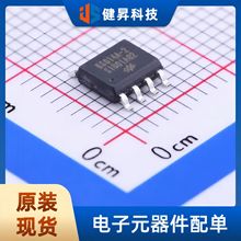 ȫ��ԭ�b BS814A-2 SOP8 4���I����|��IC I2C���нӿڟo�辎��