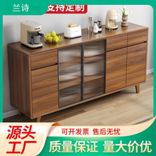 L溡1新中式实木质餐边柜大容量储物收纳柜靠墙一体轻奢酒柜橱柜茶