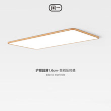ԭľ�缫�򳬱��޷�϶1.6CM������������ʽľ�ƴ������۴�������