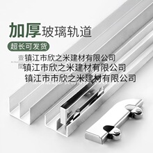 ֱ�N�S�ҼӺ��������T܉��ɽ�ֲ� չʾ�������p����݆5mm�X�Ͻ�