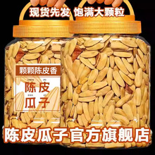 �ٷ���Ʒ�����Ƥ������؛���b���eʳƷ�W�t������w�����ζ����