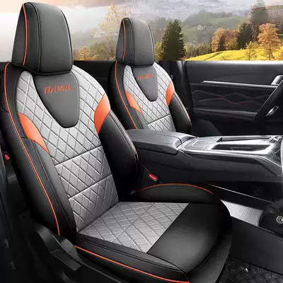 Modelə uyğun (Original) oturacaq örtükləri — Seat Cover - galaxy-gray-full-leather-standard-edition-note-model-year-all-rear-seats-included