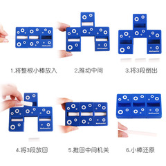 Magic prop object restoration children's toy stage close-up performance broken pen broken cigarette prop