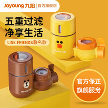 ������^��ˮ���^�V��ˮ���^��ˮ�����ò�����̎�����^�V��