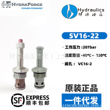 ���¸�˹ HydraForce Һ��늱������]늴ŷ����ySV16-22���̙Cе