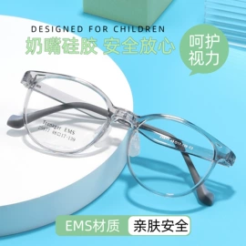 框架眼镜;儿童框架镜;老花镜