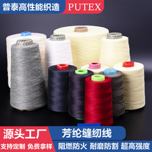 ��λ���]1414�L�z�p�x���ߏ������͸ߜ���ȼ�p�x�����]�L�z܇�p��