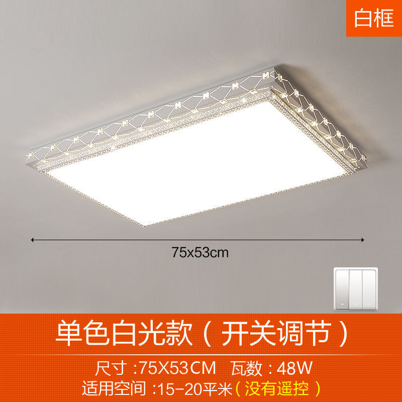 led吸顶灯家用客厅灯简约大气圆形大厅餐厅书房卧室灯具大全工厂|undefined