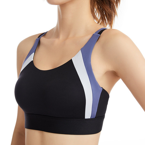 Women's Sports Bra for Exercise, Yoga Backless Top, Quick-Dry Running Bra