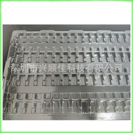 塑料盒;包装产品定制;其他塑料包装