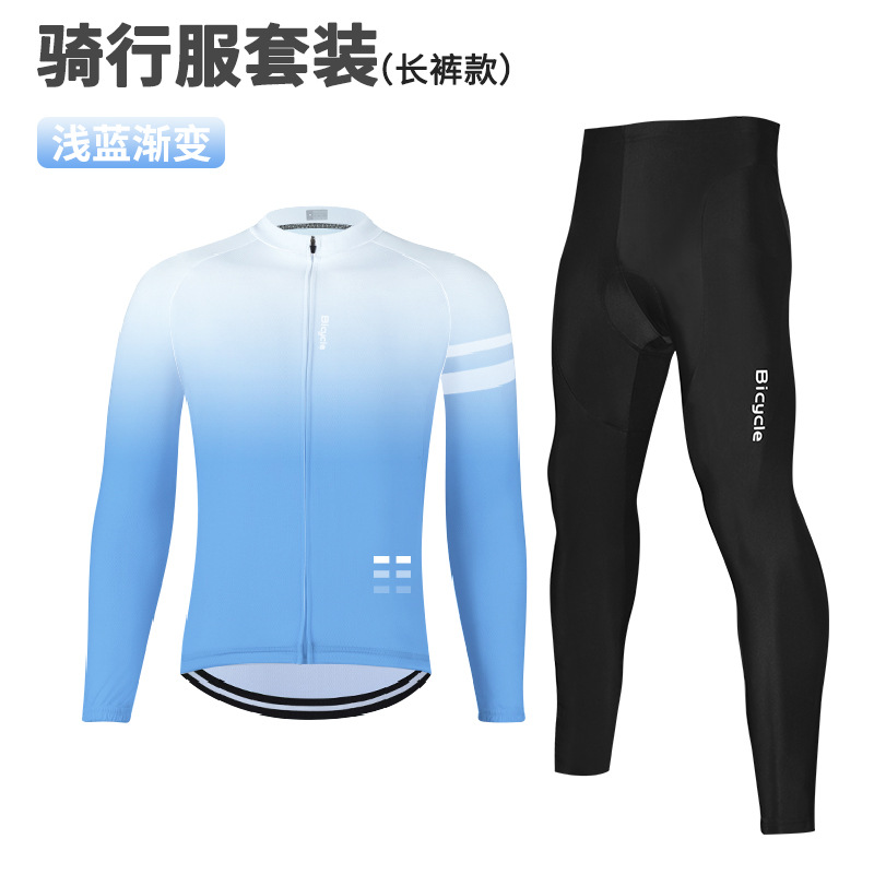 Ropa de ciclismo de montaña para hombres y mujeres, pantalones de mangas largas, delgados, traje de ciclismo de secado rápido, pantalones largos