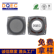 ����60������ҕ�l���hHIFI����O���ص���8&Omega;8W����ȫ�l����