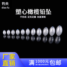 ��~�U���ϙ��β�������ը�h��~ͨ���U���^�~�~�͉��O��������l