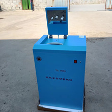 ax ԇ‌ȼϵĸߵλl|wȼϟֵ