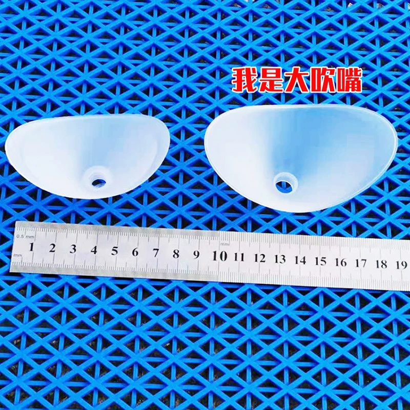 Очень большая утолщенная Форсунка для выдувания легких, универсальная одноразовая Форсунка для выдувания рта, электронный тестер емкости легких Huachu для вступительных экзаменов в старшую школу