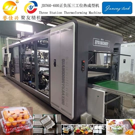 塑料成型机;塑料挤出机;塑机辅机