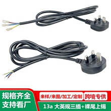 ��ӢҎ������β�Դ�� 1.5ƽ�� �����U��Ӣ��ע�ܲ��^�� Ӣʽac��