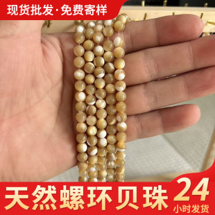 ��Ȼ��R���ݱ�ɫ�A���ؐ����ؐɢ���п״���DIY�� ���Ʒ���