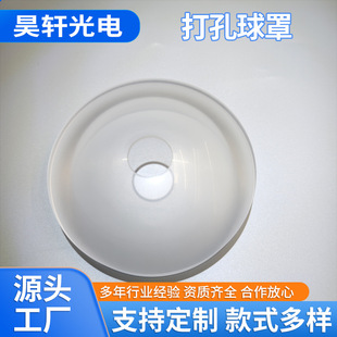 ������ָ߾���������o�����I�R�^�� ���I�����Â������w͸�R