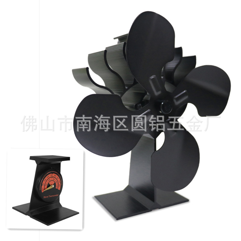 YL903 블랙 내장 온도계