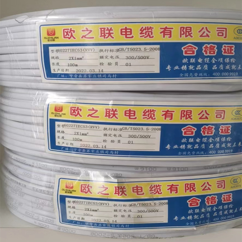 微信图片_2022052509293310_副本