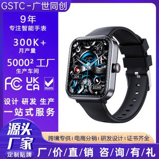 F57Pro�W�����R�d����оƬ�p�{���|�ρ��ձ�늲����A���������ֱ�