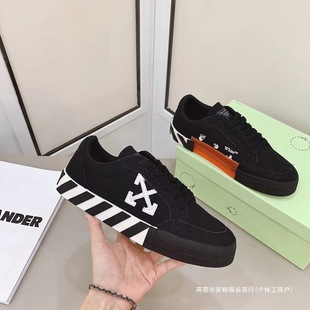 Men's and Women's Same Style Outdoor Couple Sports and Leisure Forrest Gump Shoes, Moral Training Shoes, Cross-Border One-To-One High Board, Shipped from Guangzhou