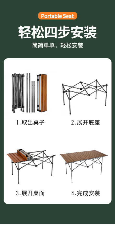 18d19f04-b521-431e-b46a-cb7c94a620e5.jpe