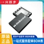 华邦正品nand4gbit芯片