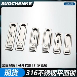 316���P�MS712ƽ���i������|������ͨӍ�C���i���O���i
