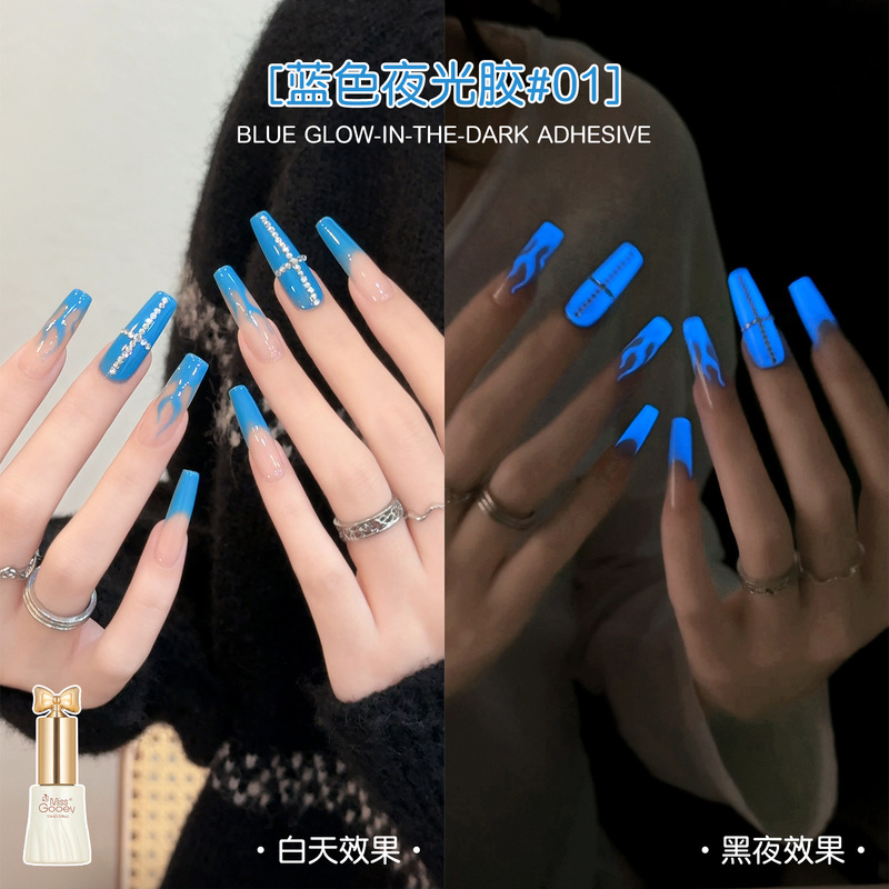 Miss Honey 2026 New Summer Luminous Series Nail Polish Gel Trendy Flash Nail Art Store Exclusive