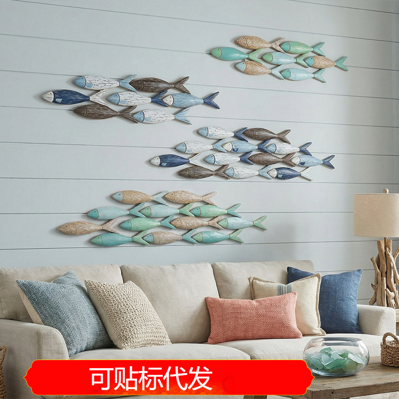 Mediterranean Retro Stereo Fish Group Hanging Decoration B&B Wall Decoration Restaurant Home Handmade Fish Wall Decoration Wall Decoration Pendant