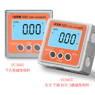 Victory Digital Inclinometer Vc5001/5003 High-Precision Digital Angle Ruler with Magnetic Level Measuring Instrument