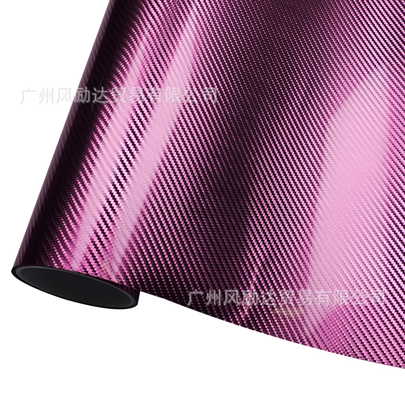 Cross-Border New Product Pet Forged Imitation Carbon Fiber 6D Electroplated Metal Red Gold and Silver Sticker Interior Rearview Mirror Film