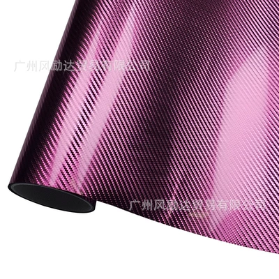 Auto Color Change Film – Sticker Interior Rearview Mirror Film - pet6d-electroplated-carbon-fiber-powder-30cmx30cm