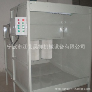 ���Ƈ��۷� ���m��ĥ������ˮ�� �����O���ĩ���ՙ����׉T�b�O��