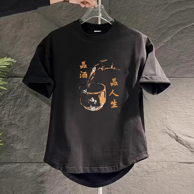 2025 Summer New Curved Half-Sleeved T-Shirt Men's Trendyy Swallowtail Short-Sleeved Letter Slim and Handsome Cotton Tops