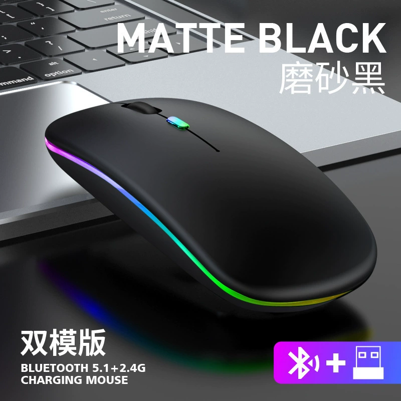 Беспроводная перезаряжаемая мышь (совместима с Apple, Huawei), бесшумные кнопки, Bluetooth + 2.4G, DPI 800–1600
