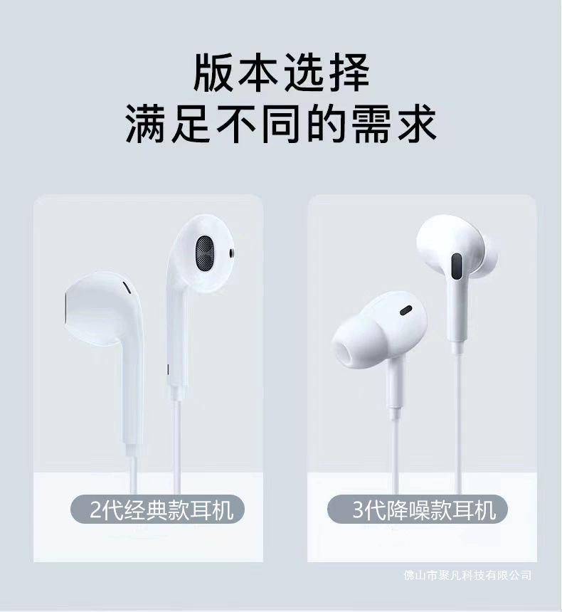 Apple, совместимые оригинальные наушники, 14/13/12/11, управление проводом