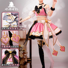 ����}���ǿ����oLovelive��˹���{������ʸ���ݿ�cosplay���b