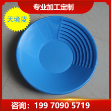 �F؛�����֓u�Խ����ɳ��ɳ�ֹ��Խ𹤾�ˮϴ��ɳС�����x�O��