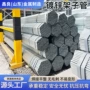 焊接搭建建筑工地钢管