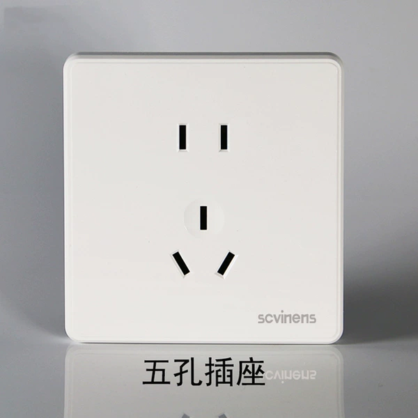 Five -hole socket