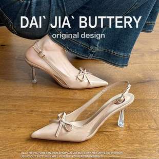 French Bow Toe Sandals for Women 2025 Summer New Style Beautiful Pointed Toe Stiletto Heels with Skirts and High Heels